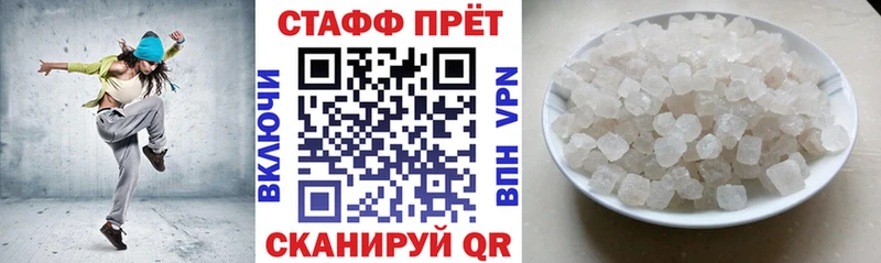 Наркошоп купить СОЛЬ  Меф мяу мяу  Cocaine  ГАШИШ  Амфетамин  МАРИХУАНА  Верхоянск
