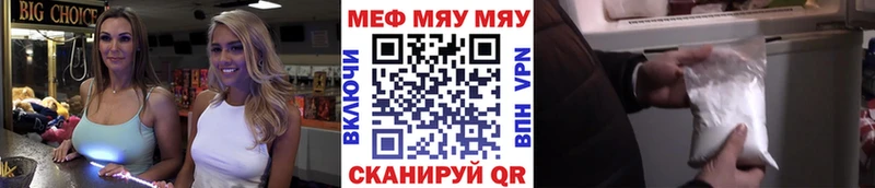 Псилоцибиновые грибы Верхоянск