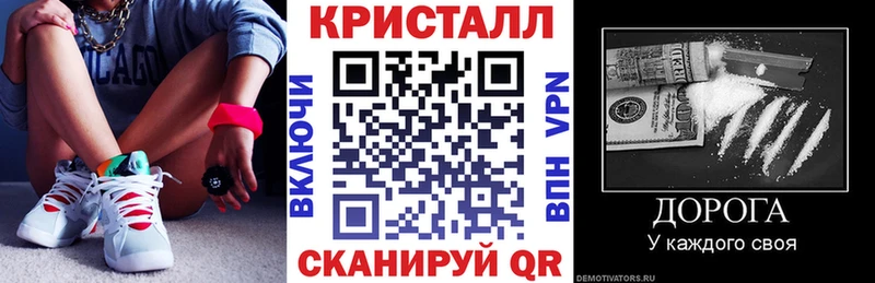 АМФ 98% Верхоянск