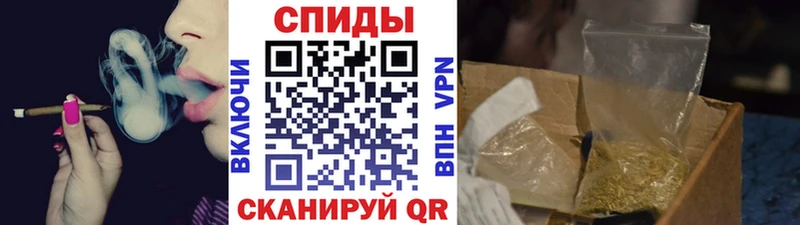 БУТИРАТ бутандиол  Купить где  Верхоянск 