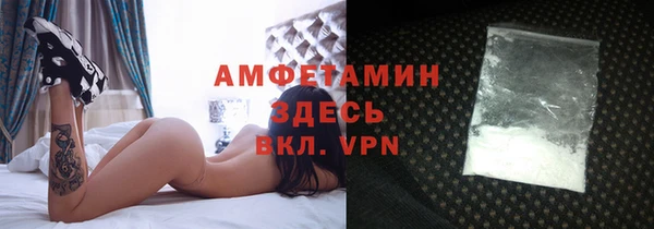 кокс Армянск
