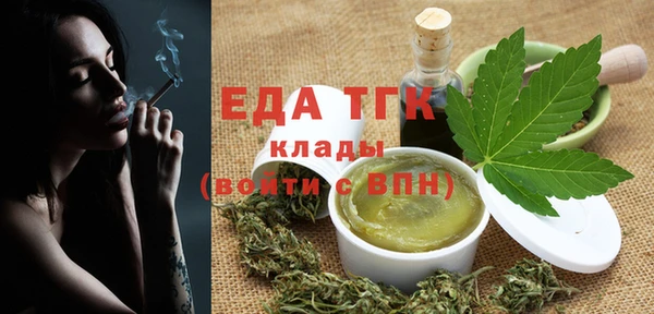 кокс Армянск