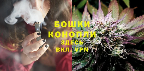 кокс Армянск