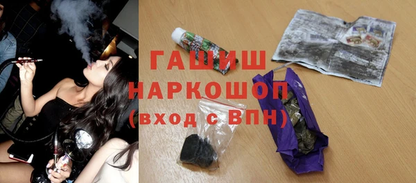 кокс Армянск