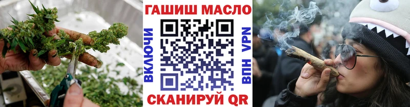 Дистиллят ТГК вейп  Купить закладки  Верхоянск 
