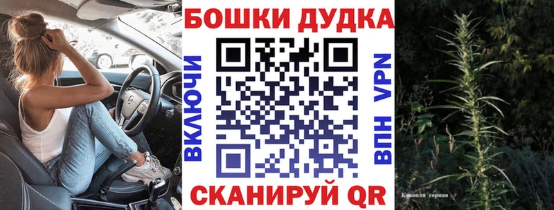 Купить где  Верхоянск  Каннабис LSD WEED 